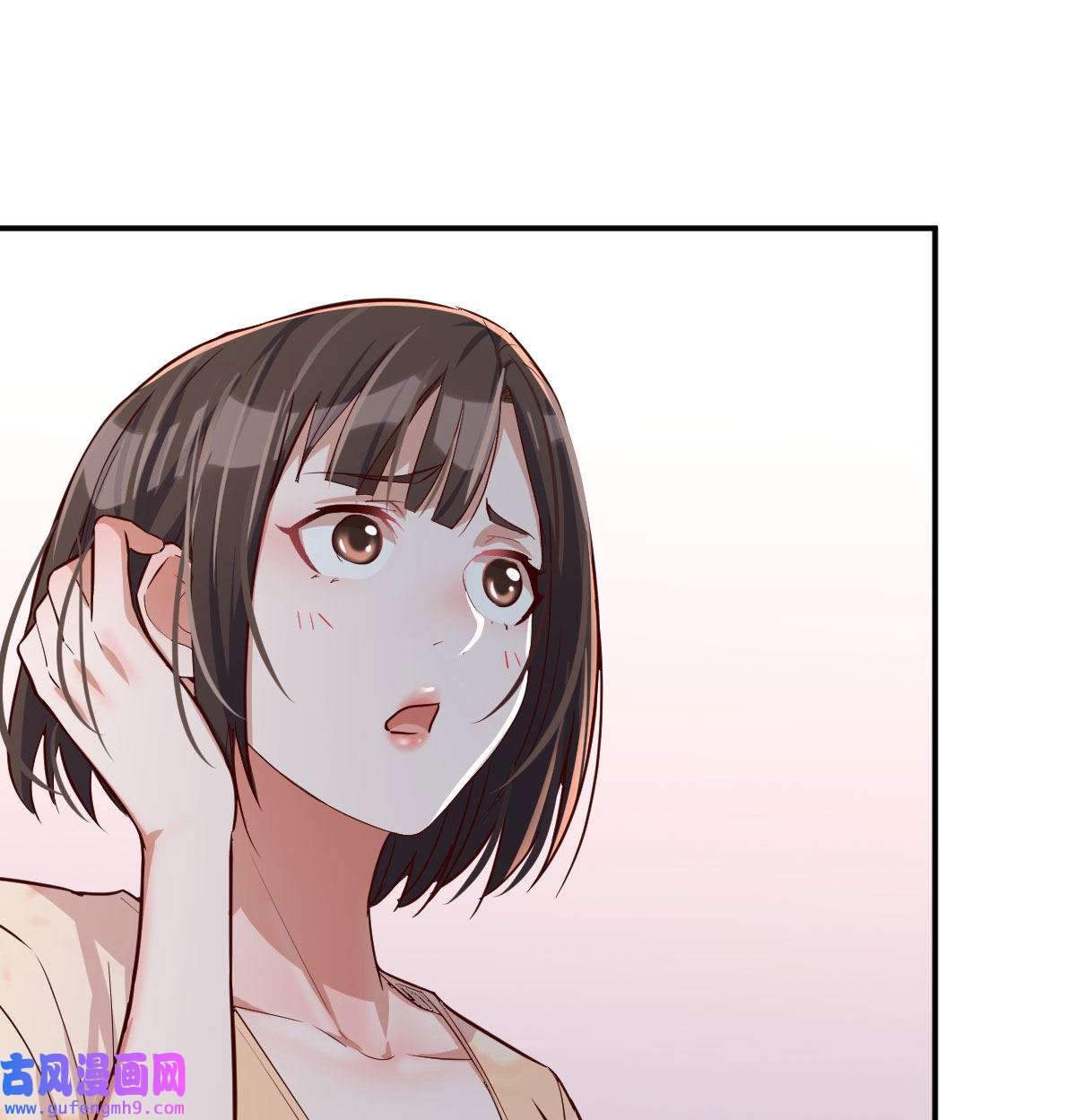 家有双生女友007 吐露心声