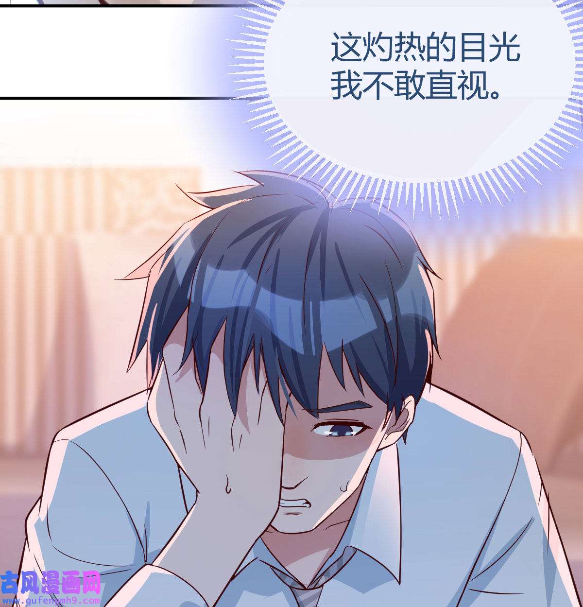 家有双生女友007 吐露心声