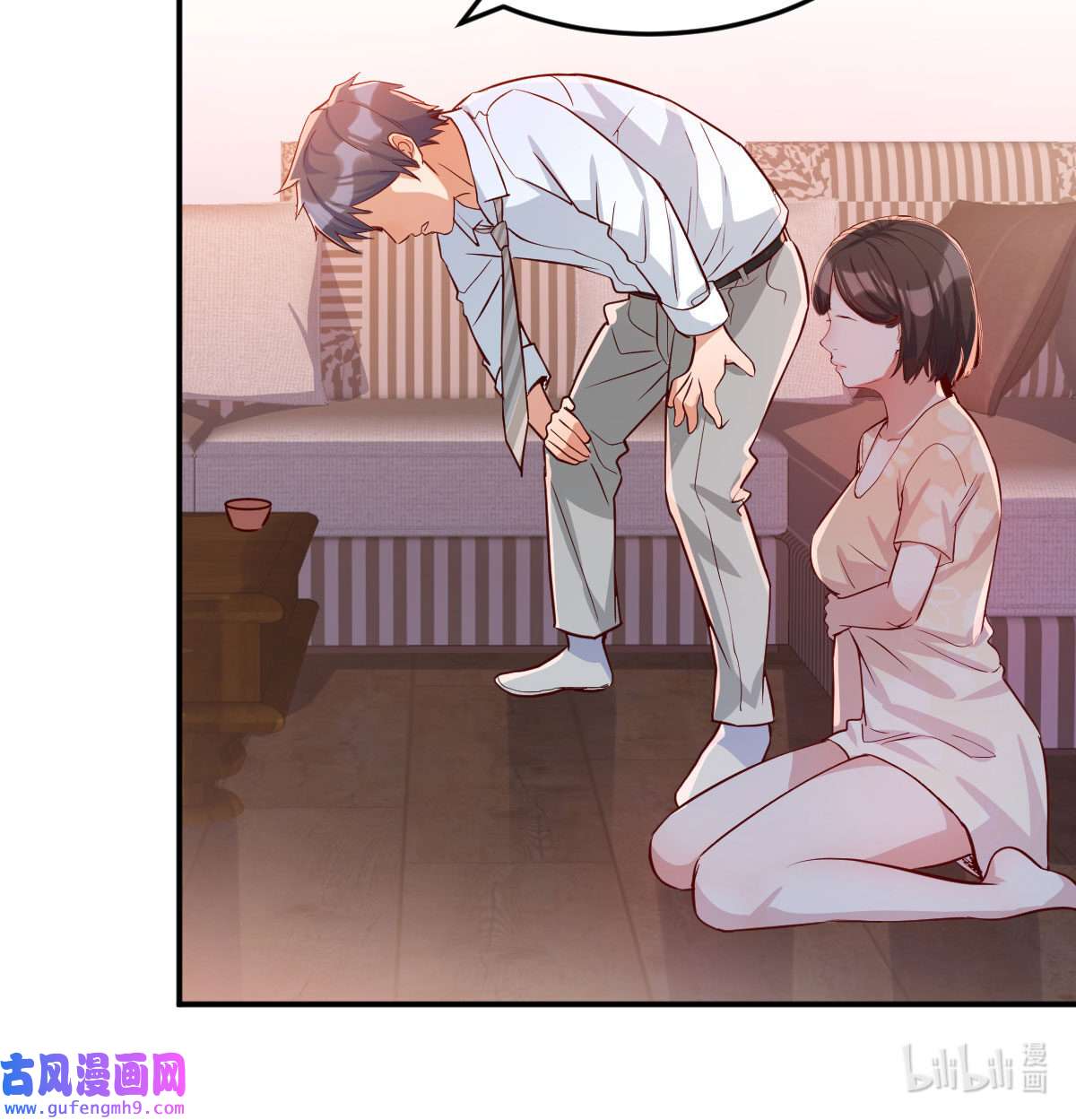 家有双生女友007 吐露心声