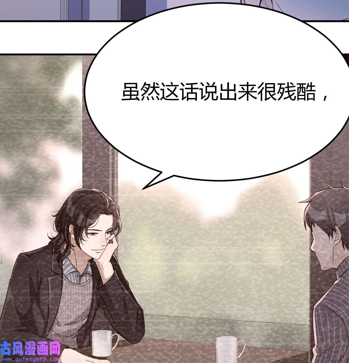 家有双生女友008 淦！真的有两个