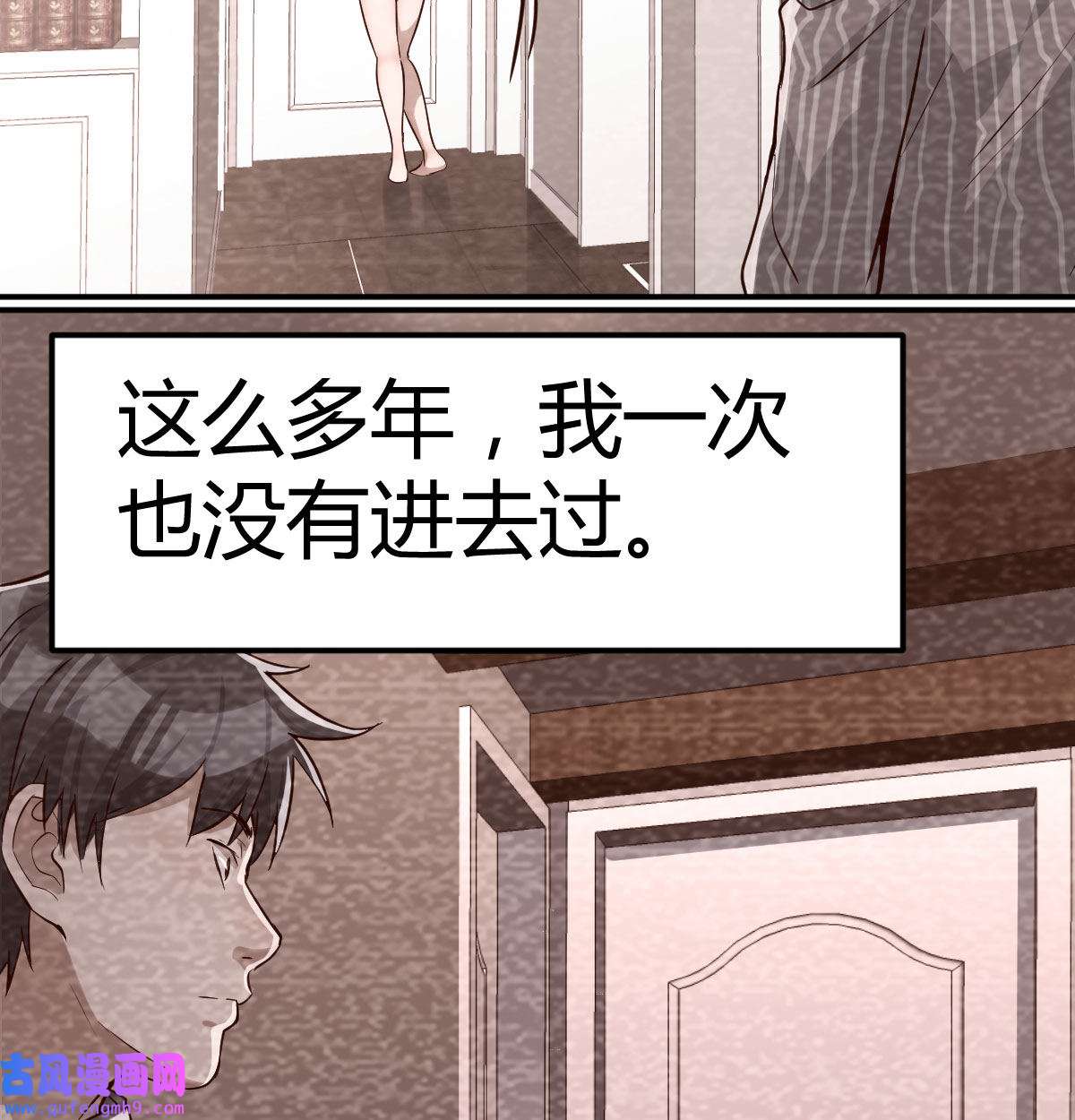 家有双生女友008 淦！真的有两个