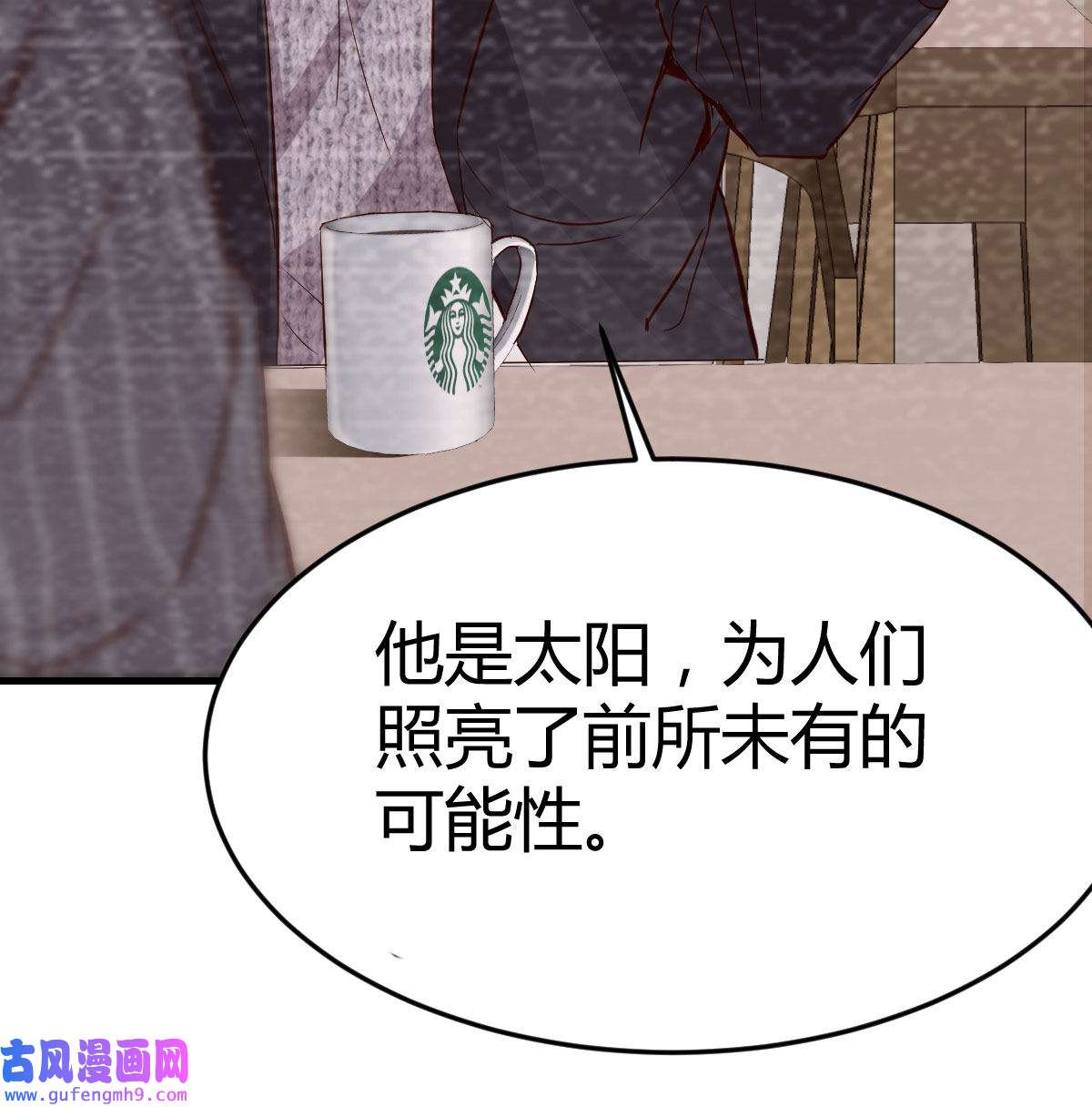 家有双生女友008 淦！真的有两个