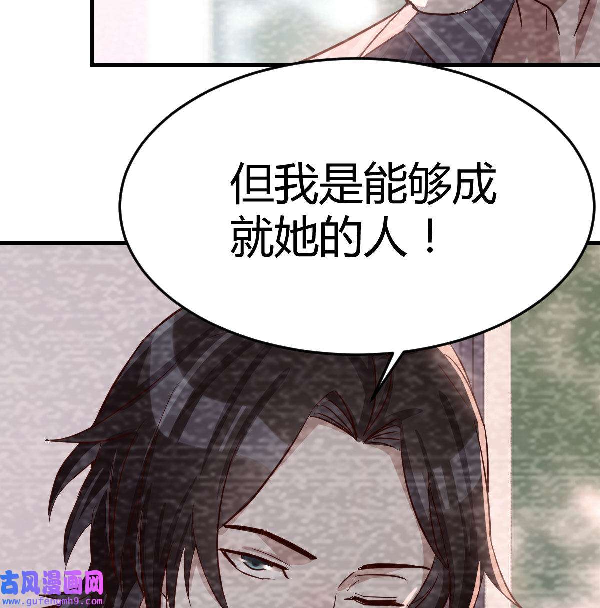 家有双生女友008 淦！真的有两个