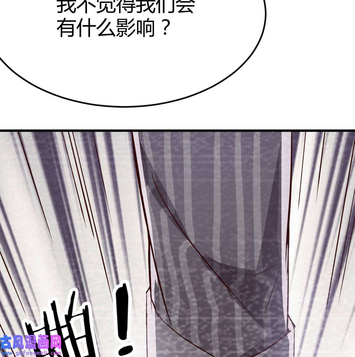 家有双生女友008 淦！真的有两个