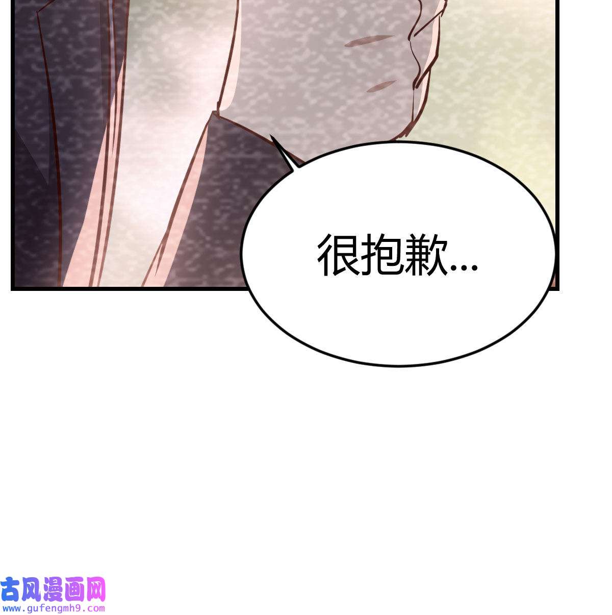 家有双生女友008 淦！真的有两个
