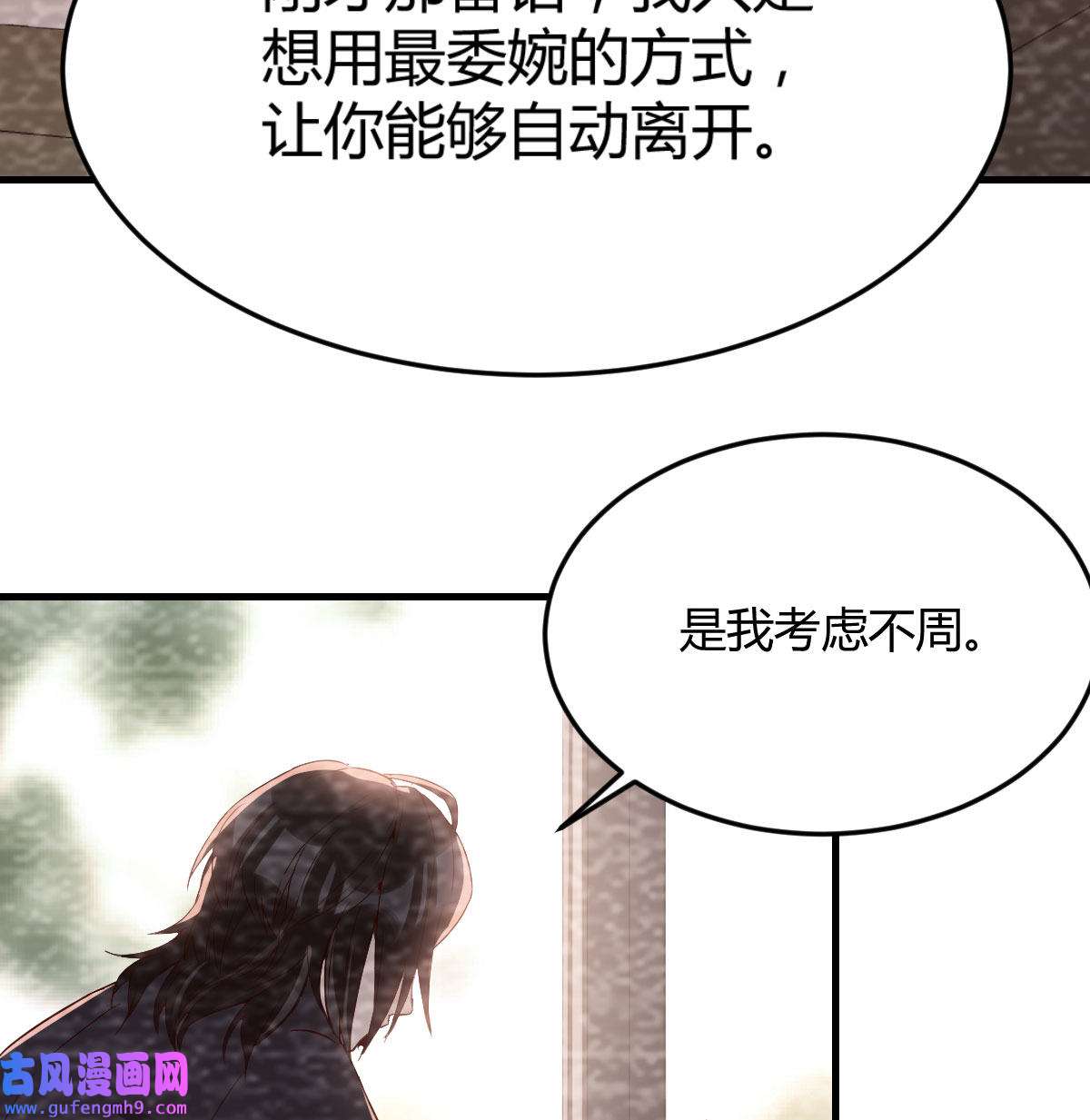 家有双生女友008 淦！真的有两个