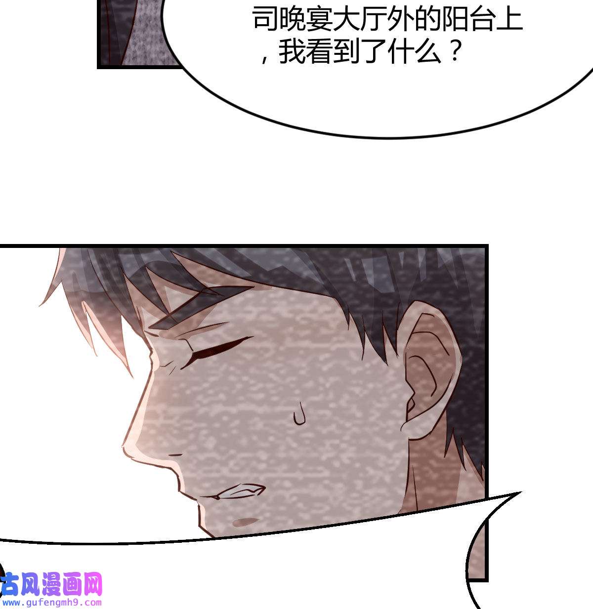 家有双生女友008 淦！真的有两个