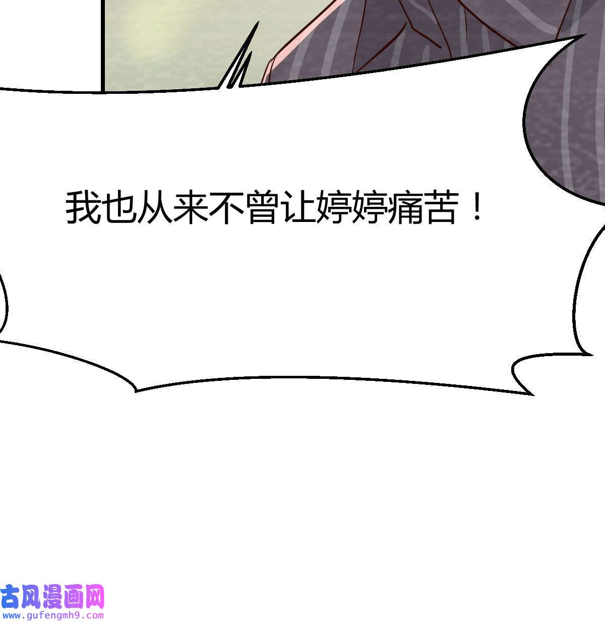 家有双生女友008 淦！真的有两个