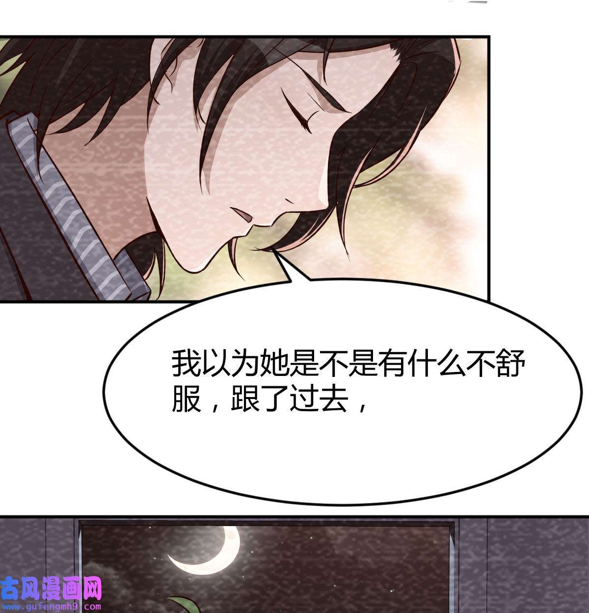家有双生女友008 淦！真的有两个