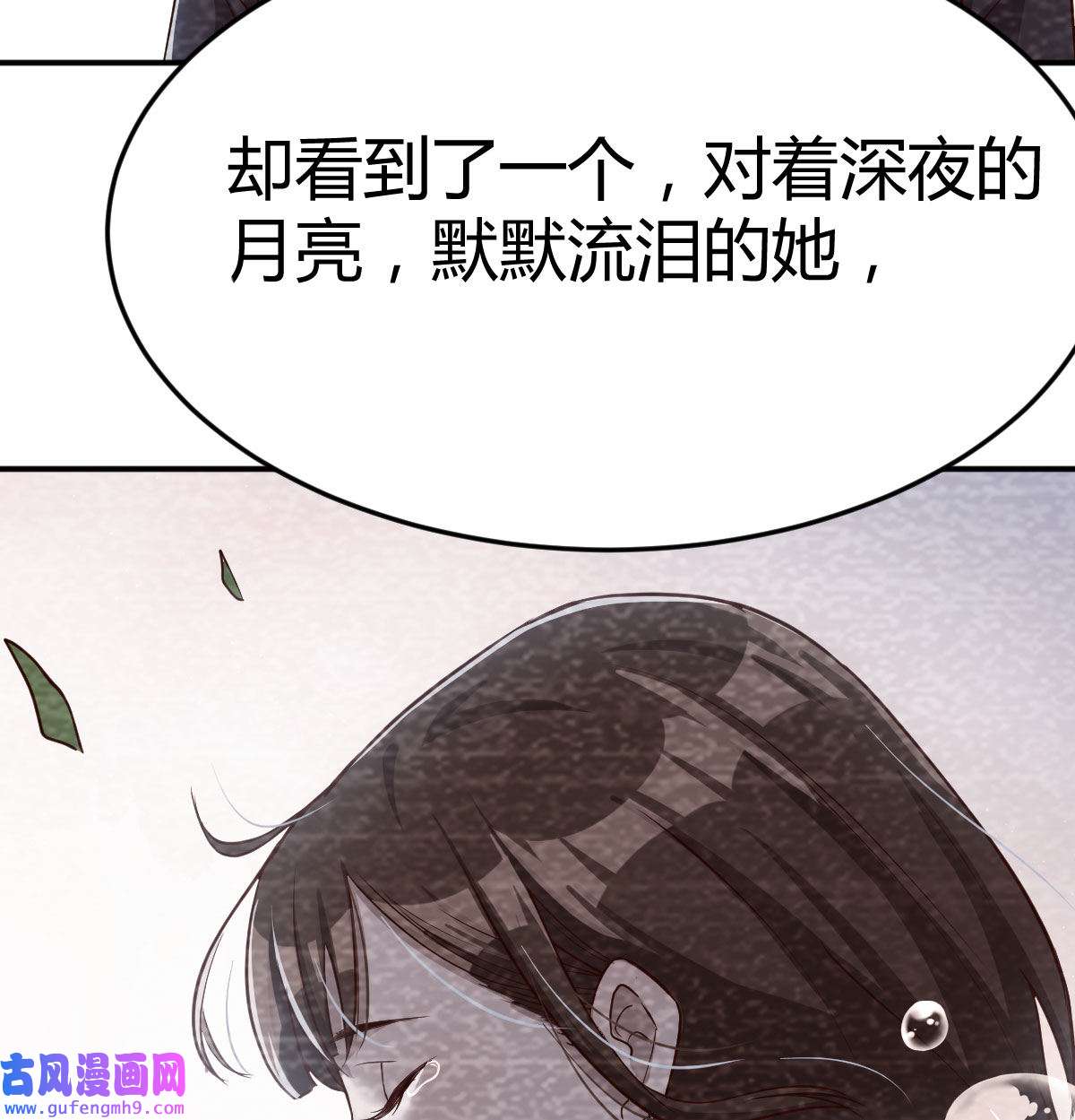 家有双生女友008 淦！真的有两个