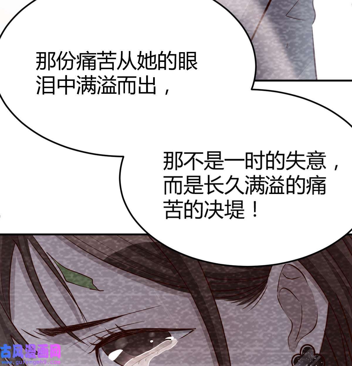 家有双生女友008 淦！真的有两个
