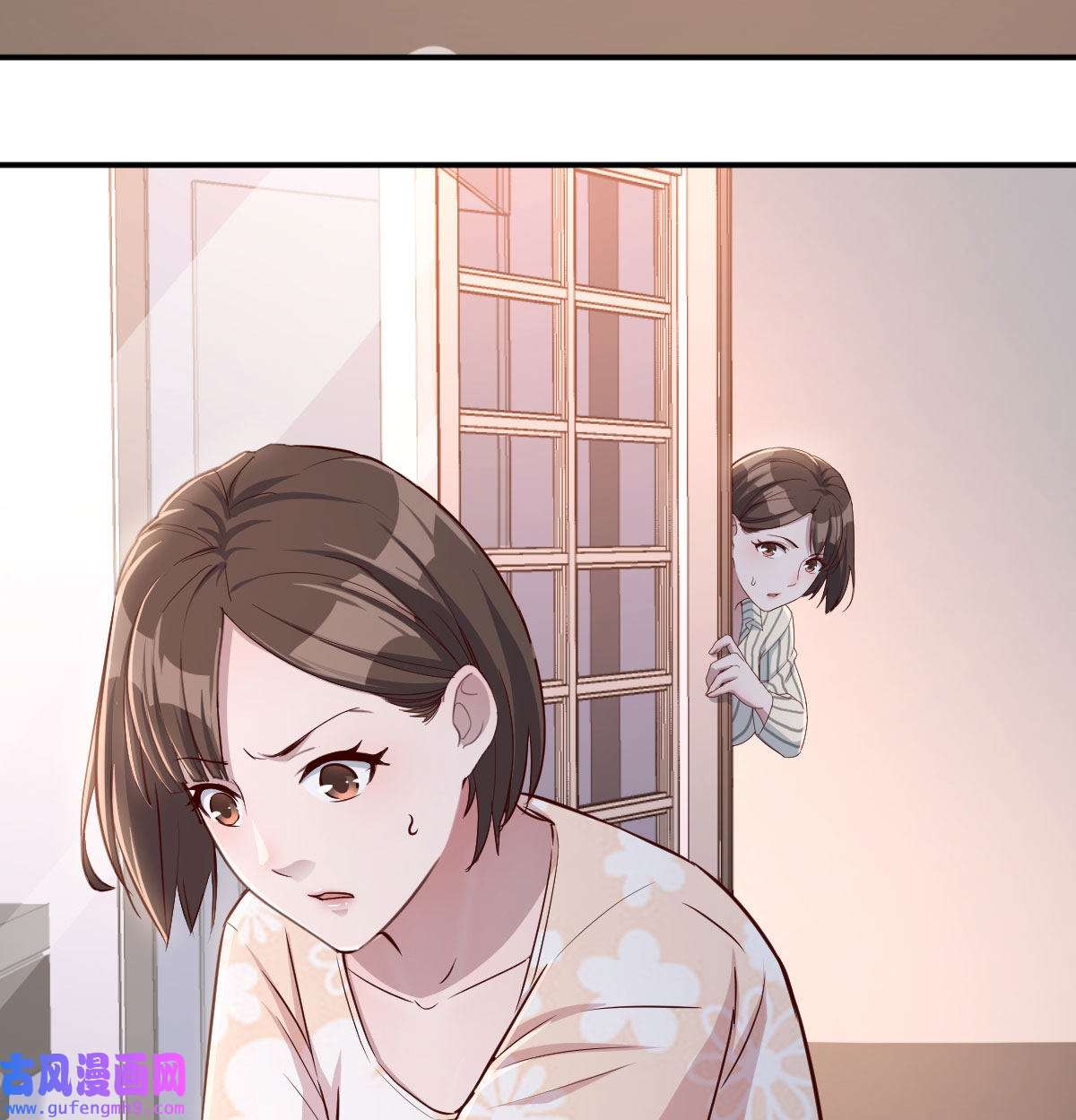 家有双生女友008 淦！真的有两个