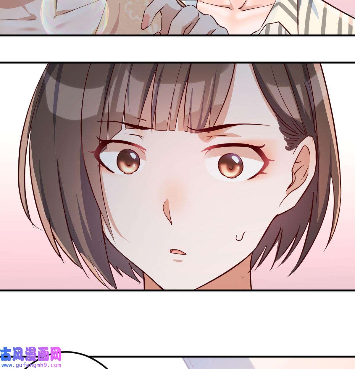 家有双生女友009 装傻的智慧