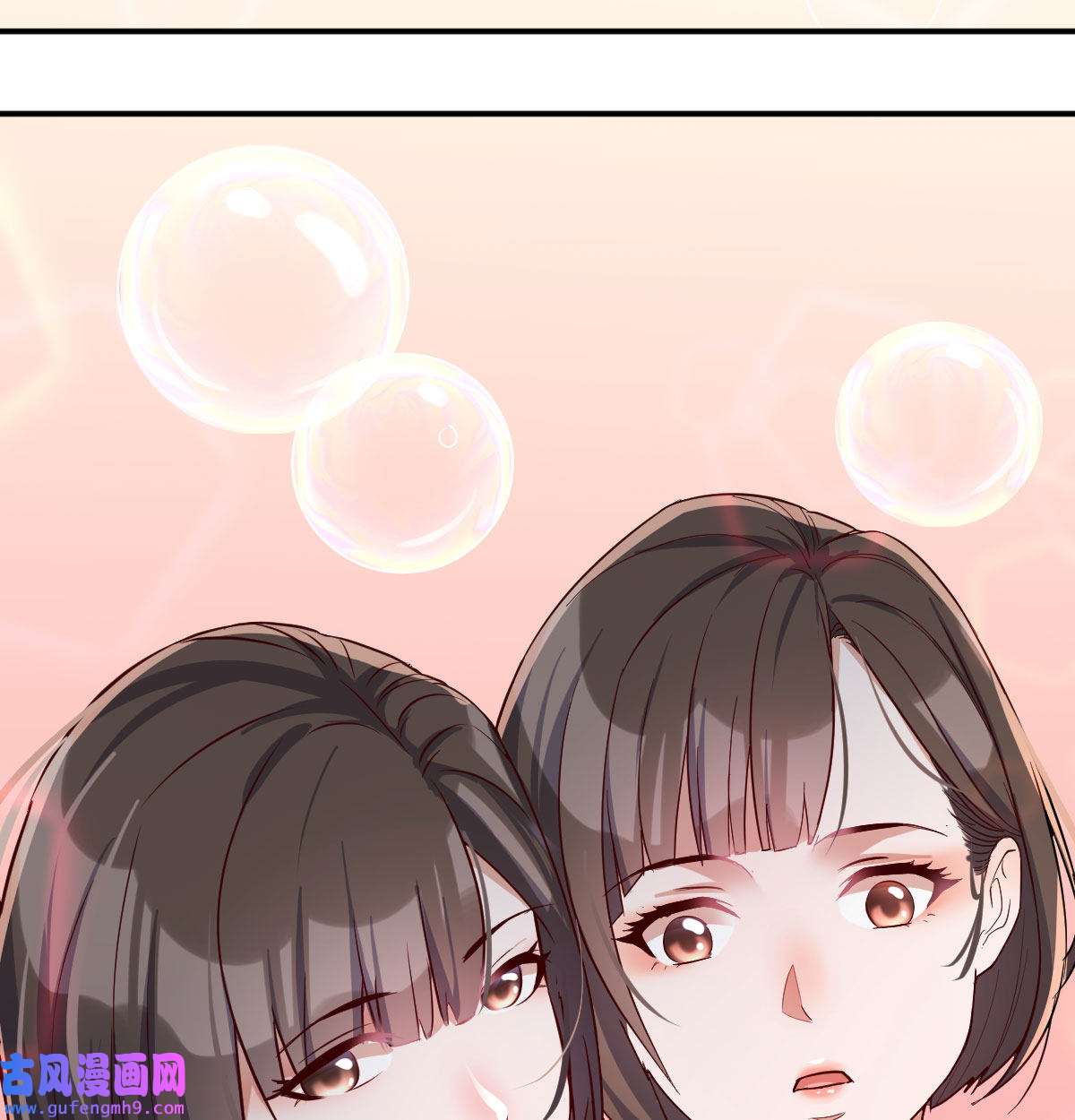 家有双生女友009 装傻的智慧