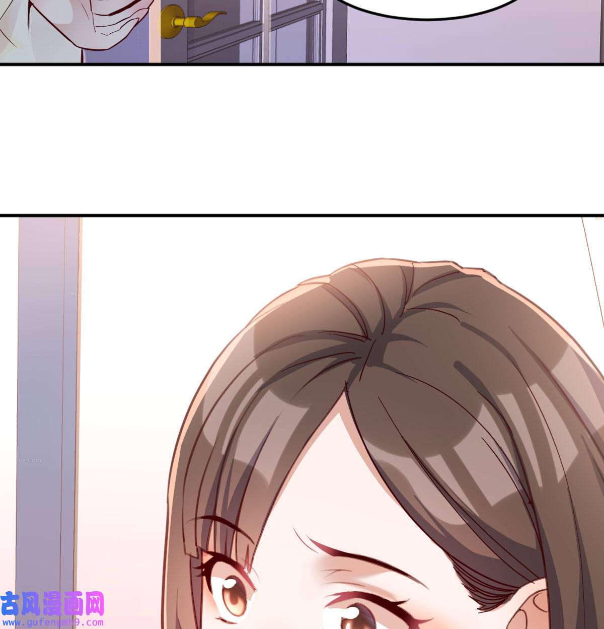 家有双生女友009 装傻的智慧