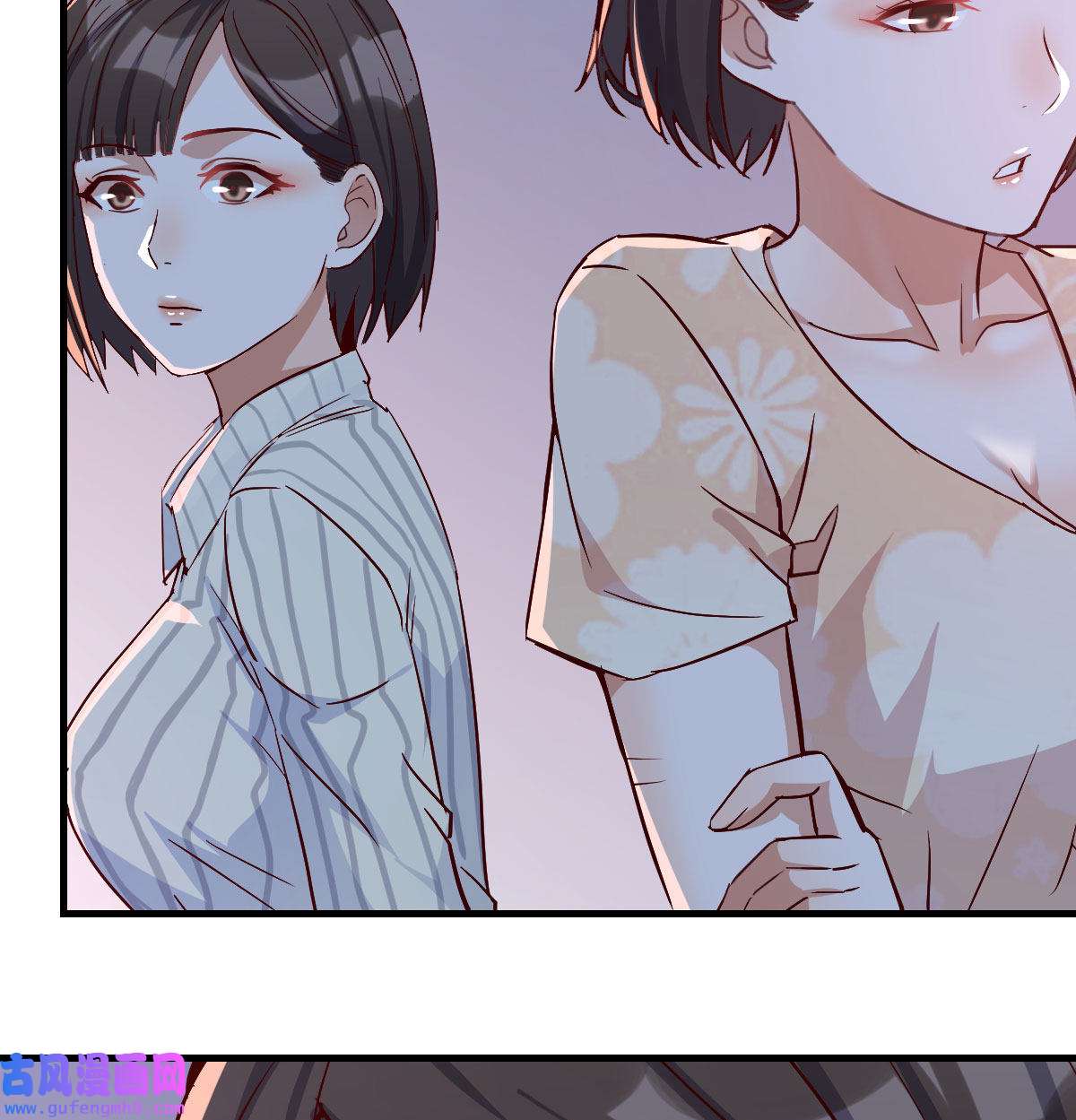 家有双生女友009 装傻的智慧