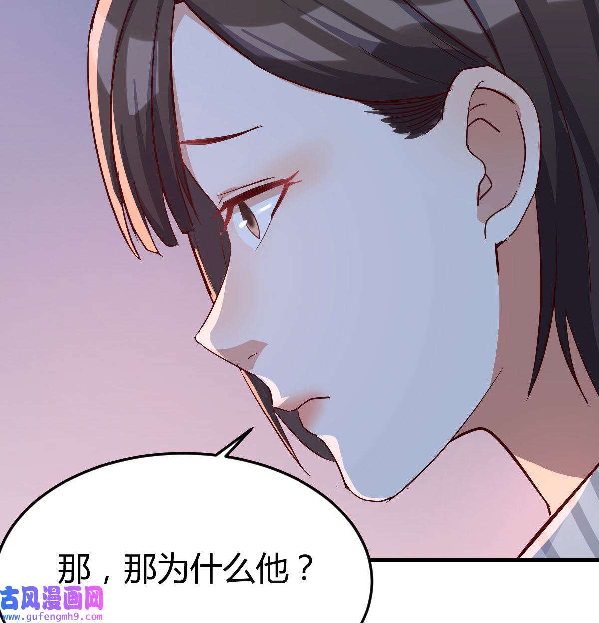 家有双生女友009 装傻的智慧