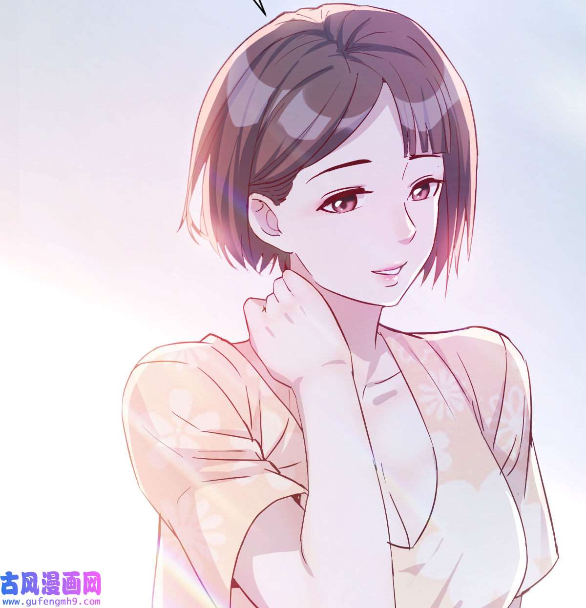 家有双生女友009 装傻的智慧