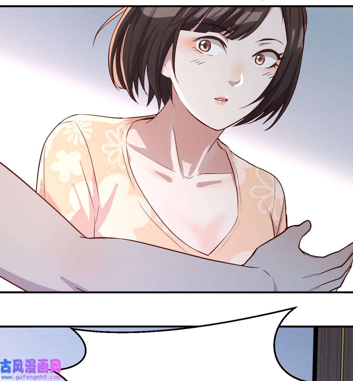 家有双生女友009 装傻的智慧