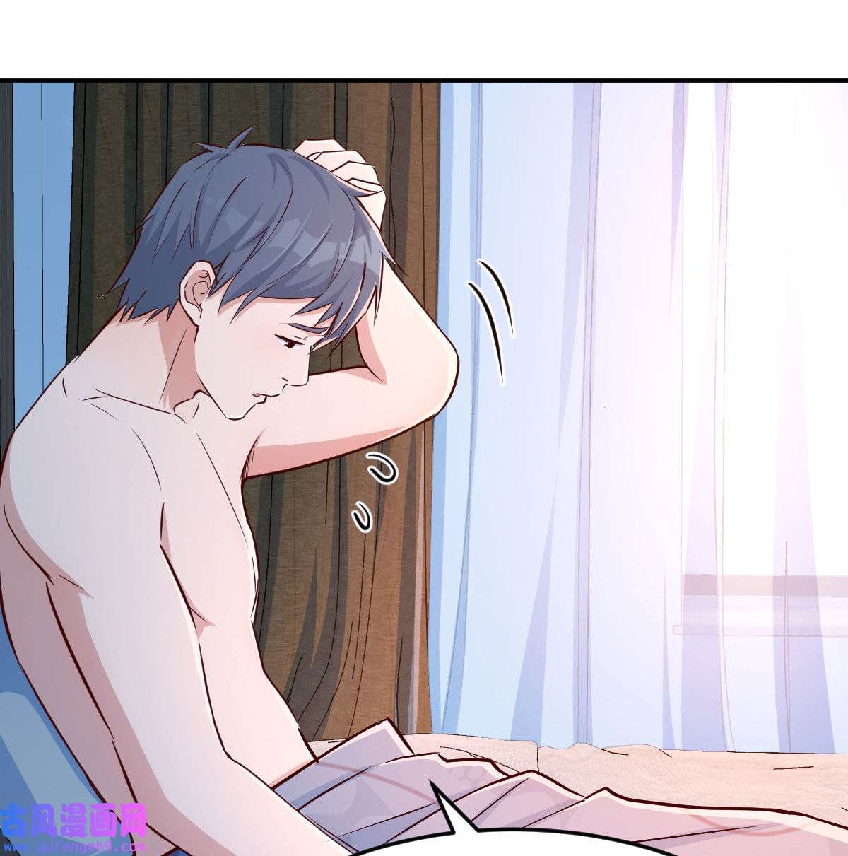 家有双生女友009 装傻的智慧