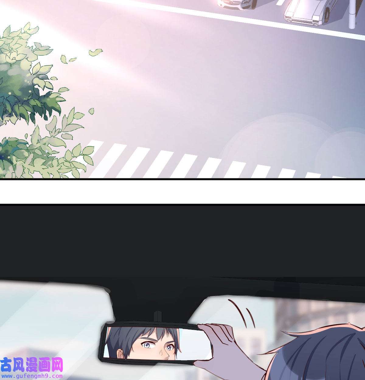 家有双生女友010 有一个故事