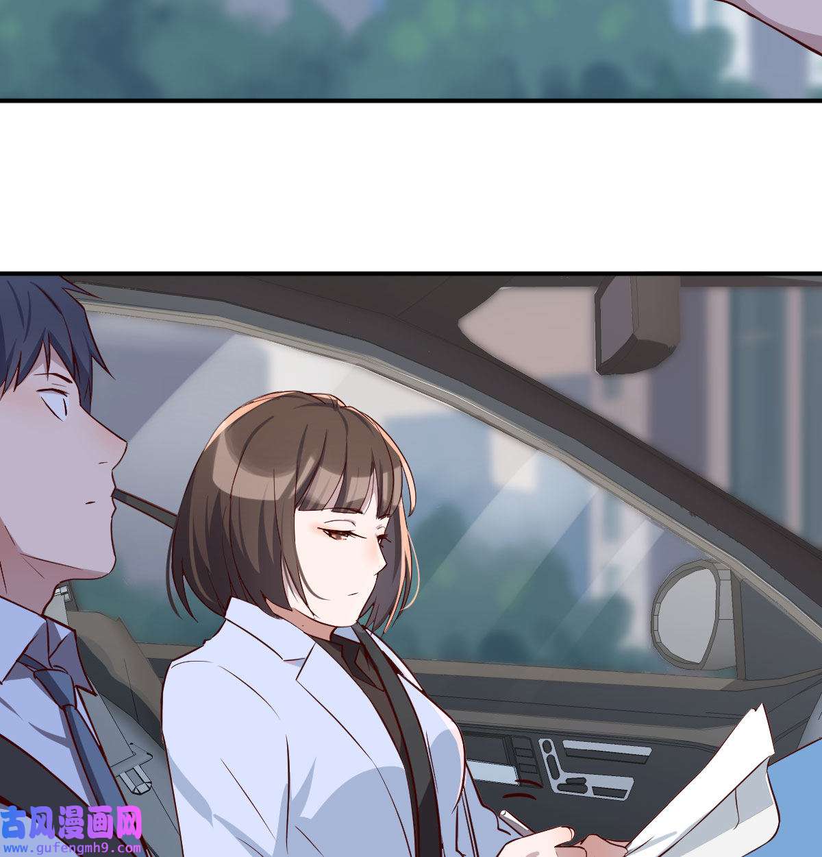 家有双生女友010 有一个故事
