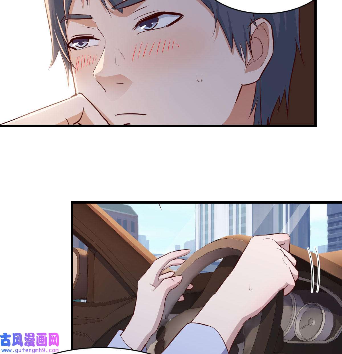 家有双生女友010 有一个故事