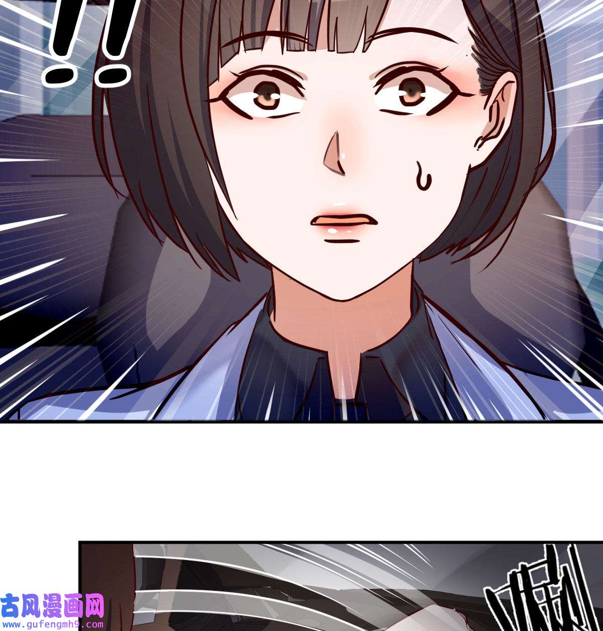家有双生女友010 有一个故事