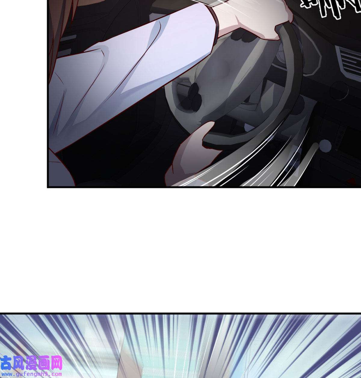 家有双生女友010 有一个故事