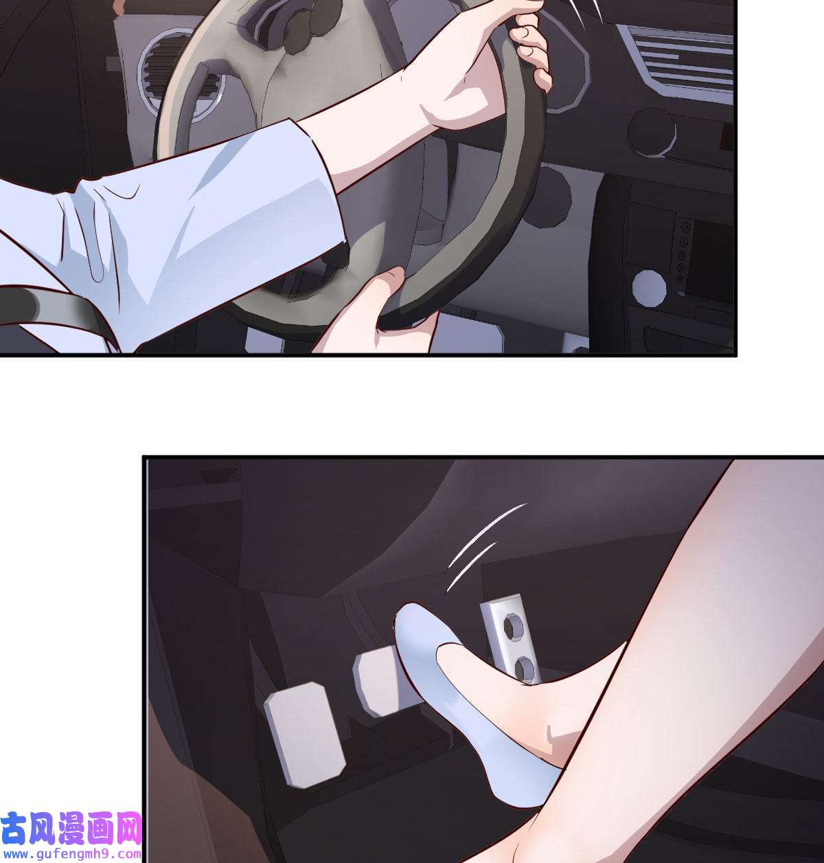 家有双生女友010 有一个故事