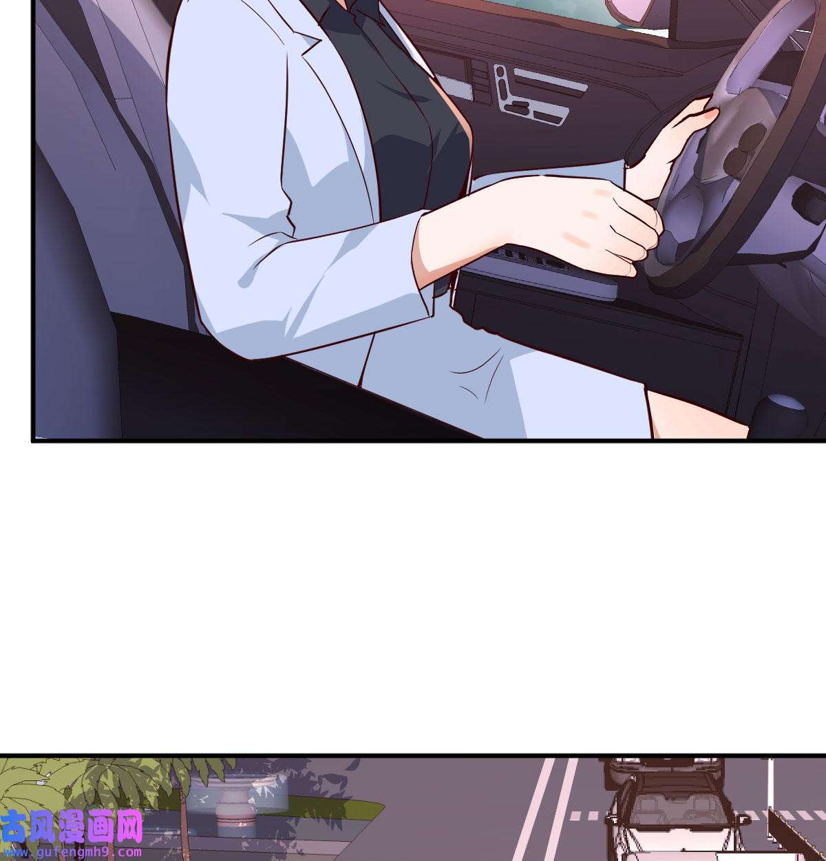 家有双生女友011 准时的外卖