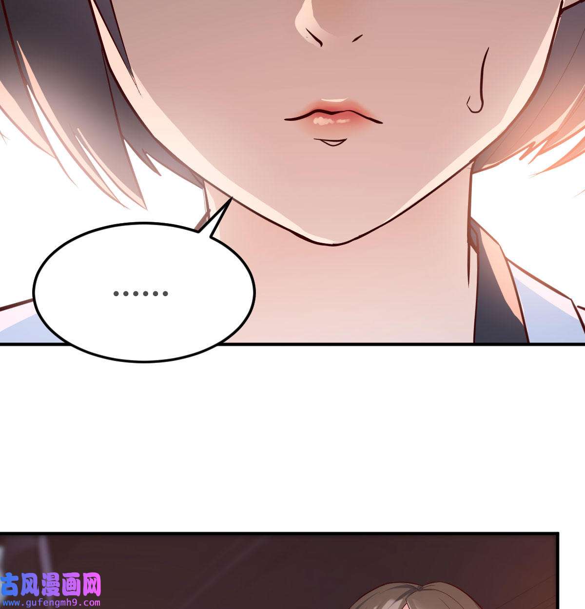家有双生女友011 准时的外卖