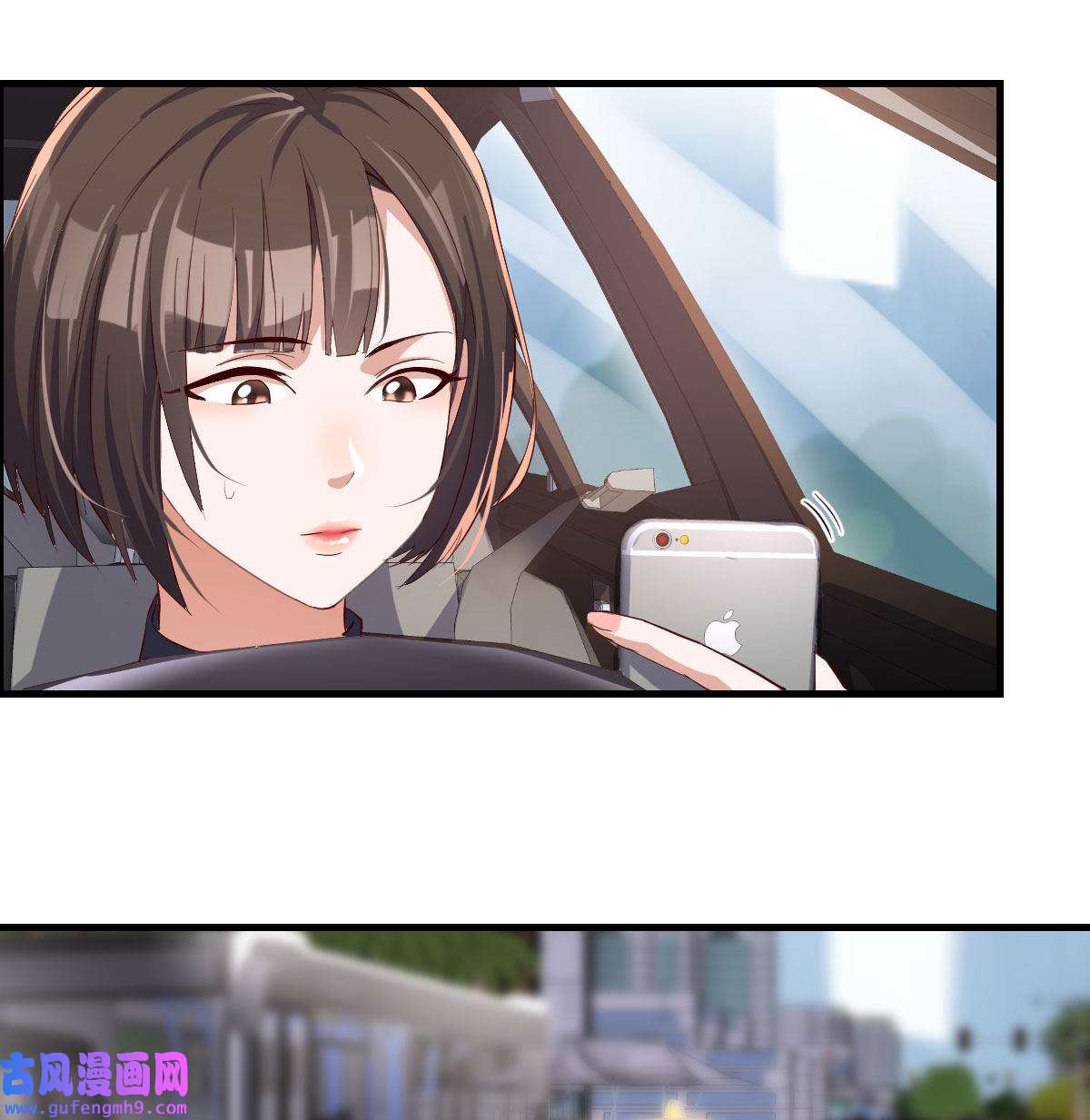 家有双生女友011 准时的外卖
