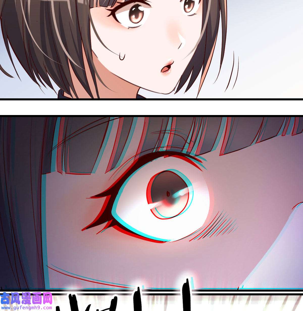 家有双生女友011 准时的外卖