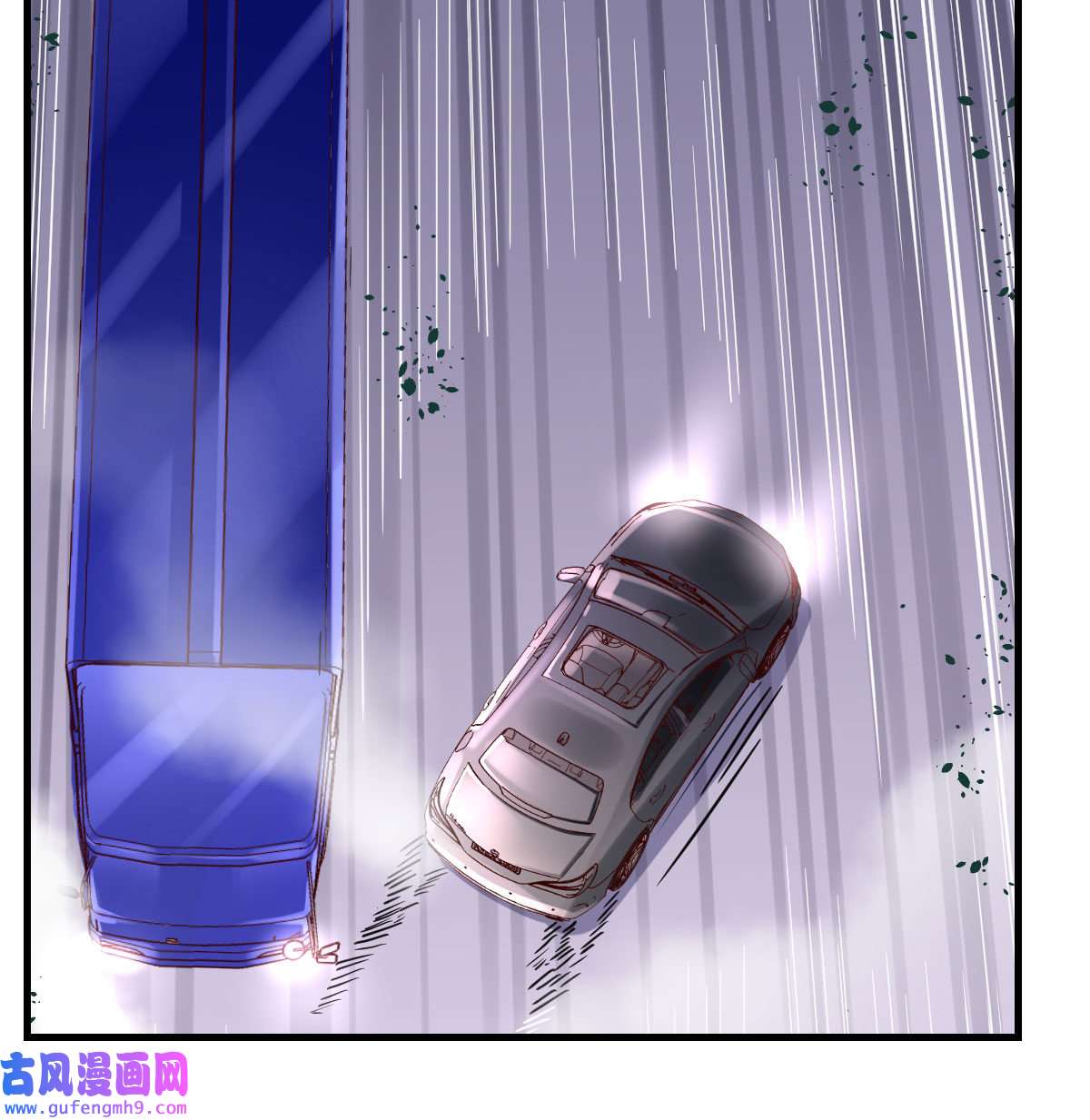 家有双生女友011 准时的外卖