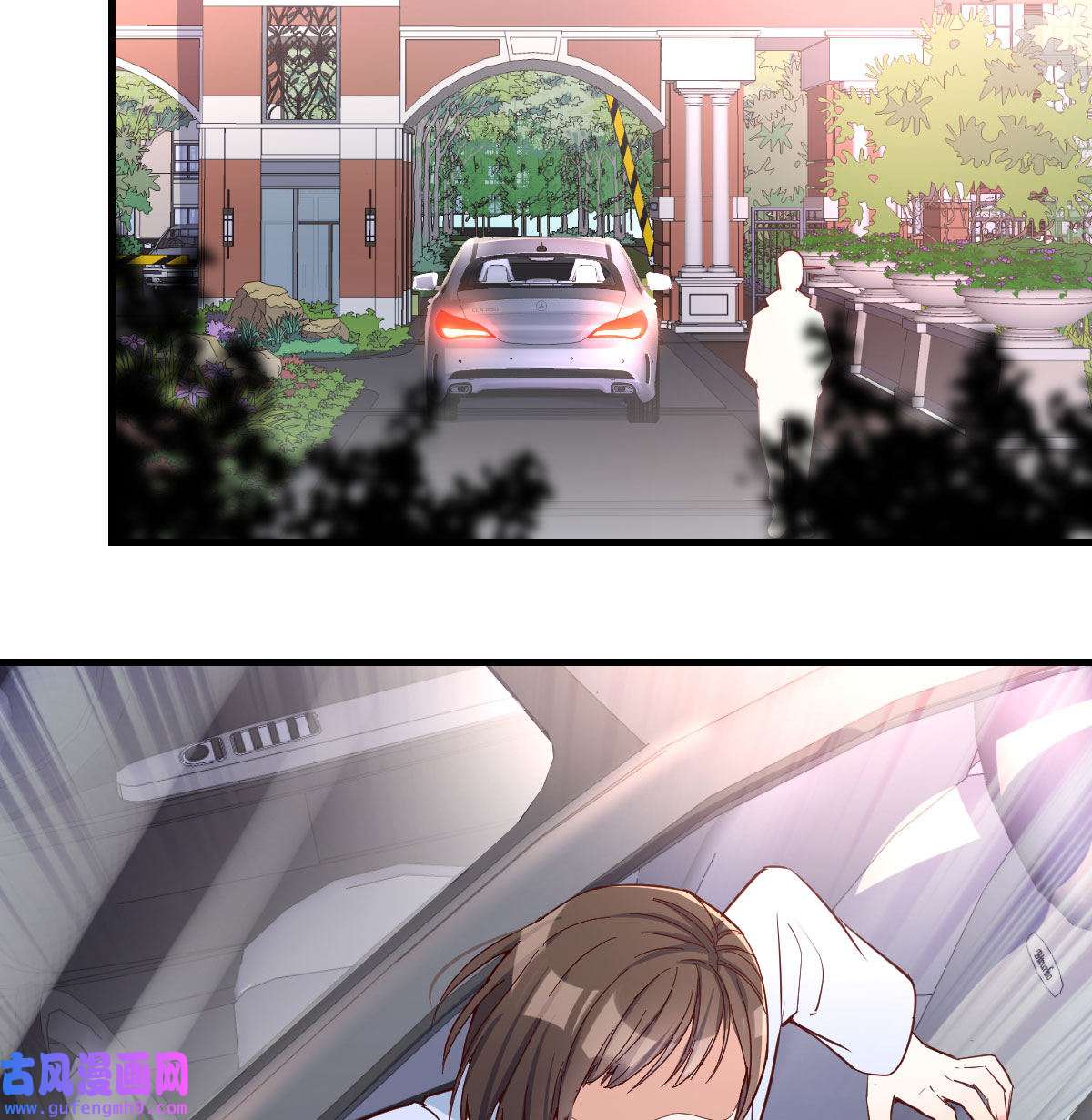 家有双生女友011 准时的外卖