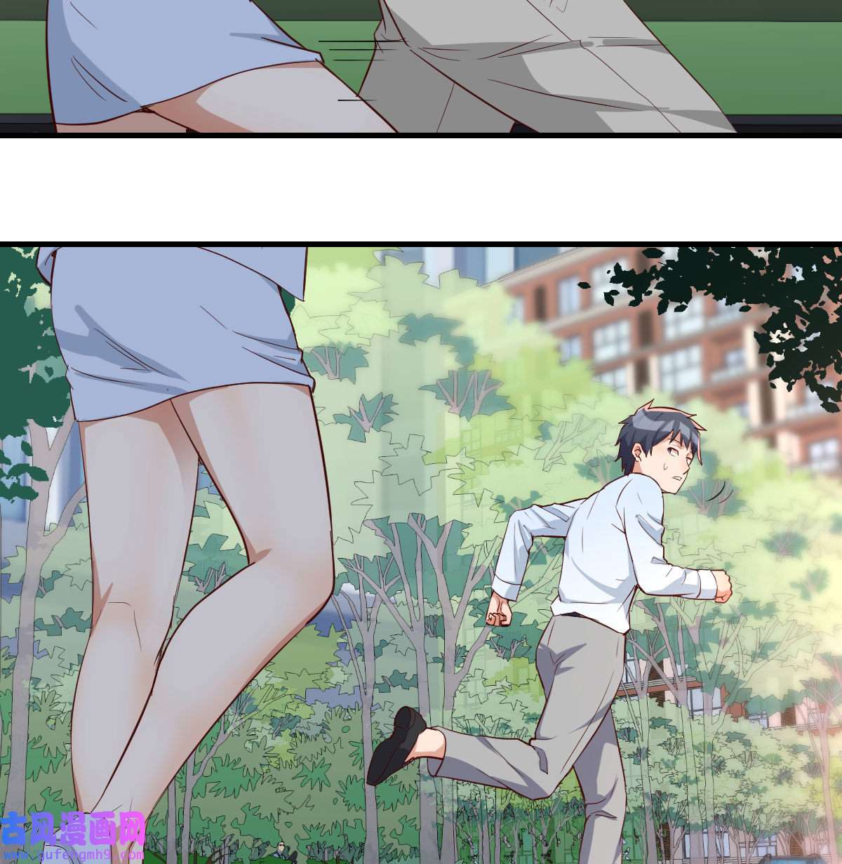 家有双生女友011 准时的外卖