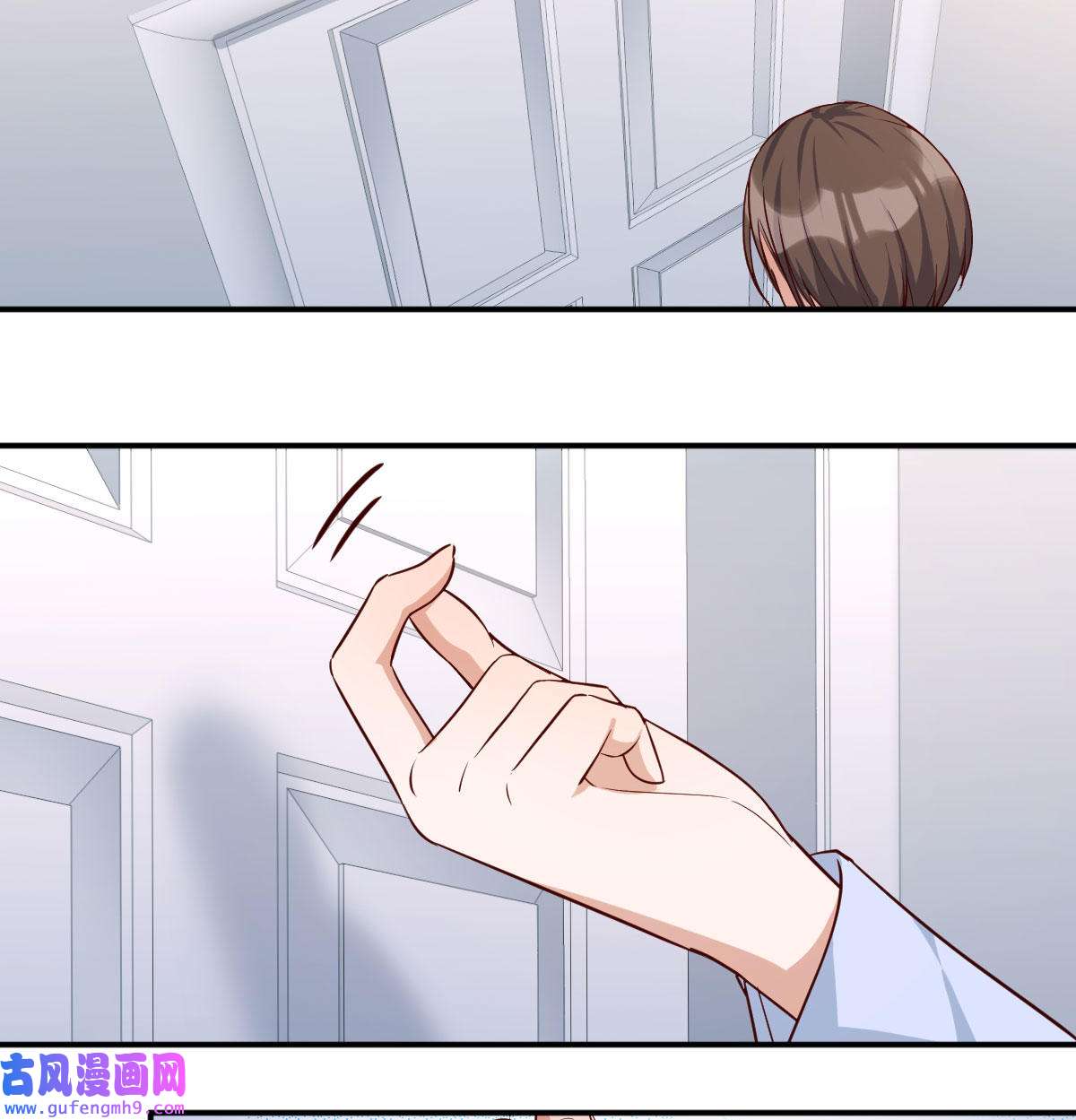 家有双生女友011 准时的外卖