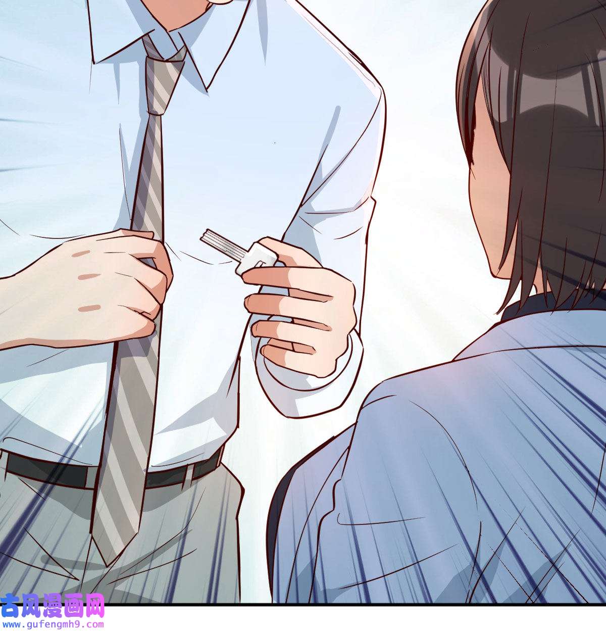 家有双生女友011 准时的外卖
