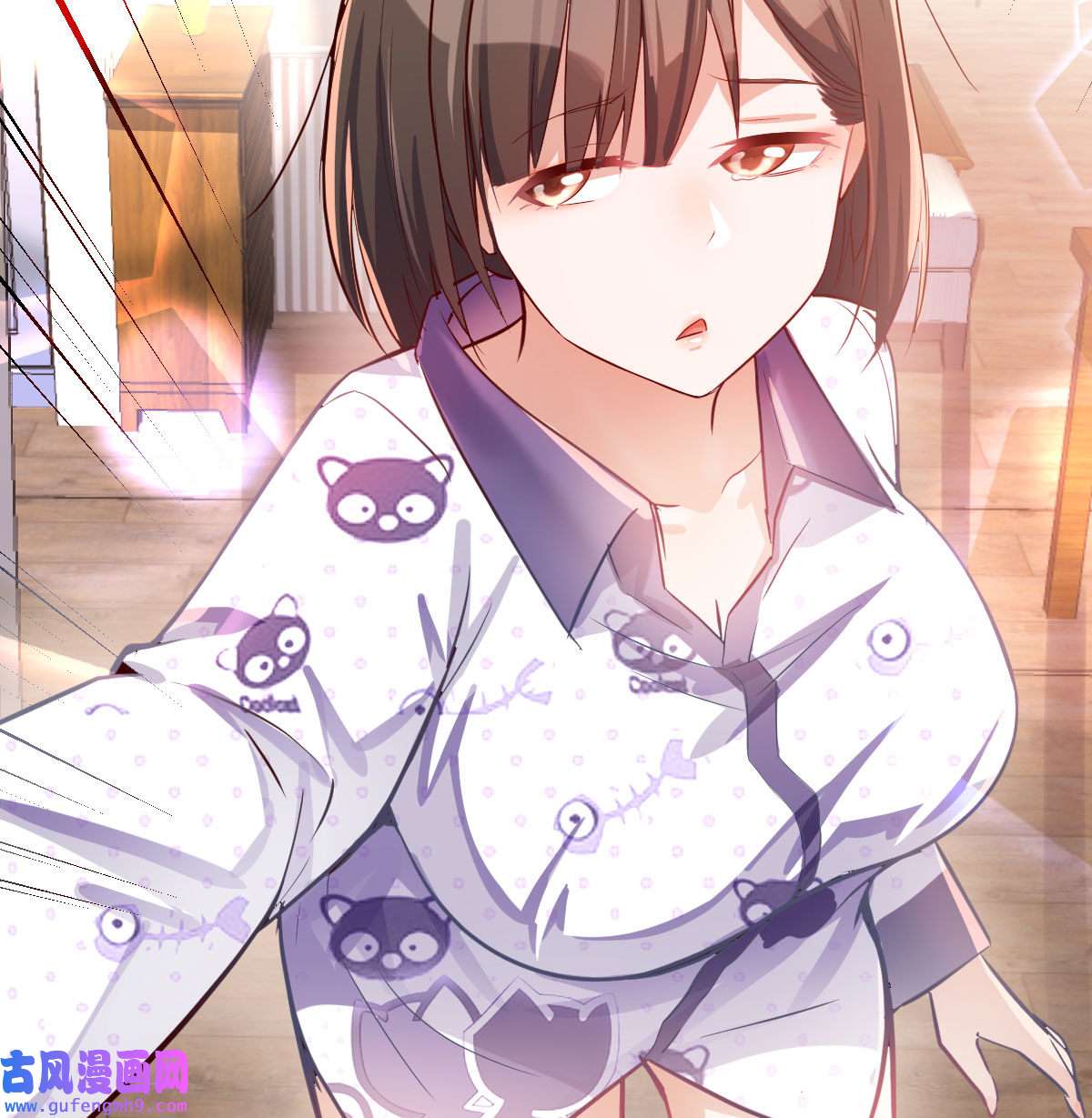 家有双生女友011 准时的外卖