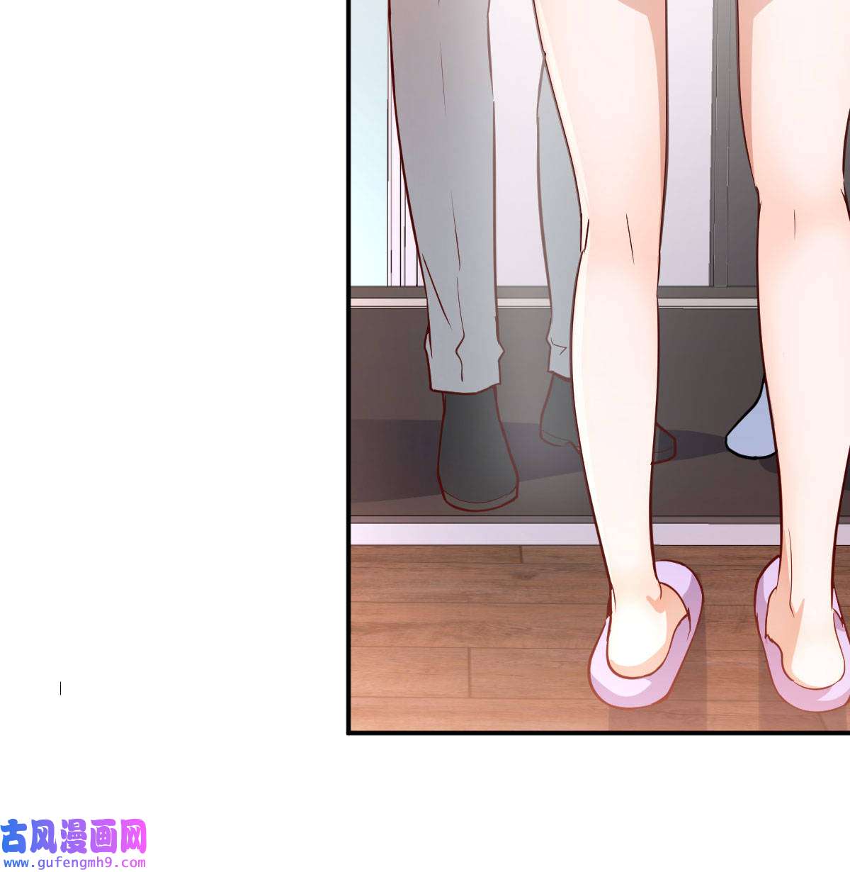 家有双生女友011 准时的外卖