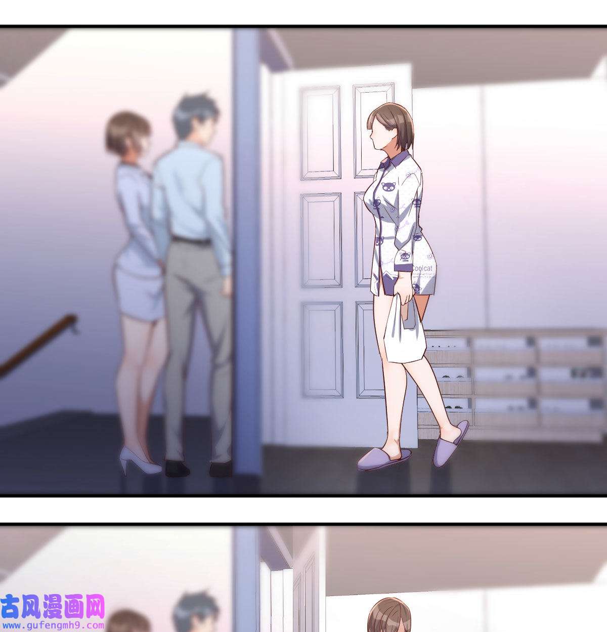 家有双生女友012 躲得了么
