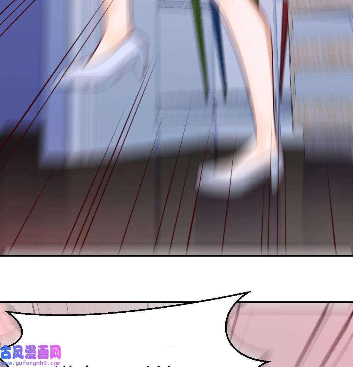 家有双生女友012 躲得了么