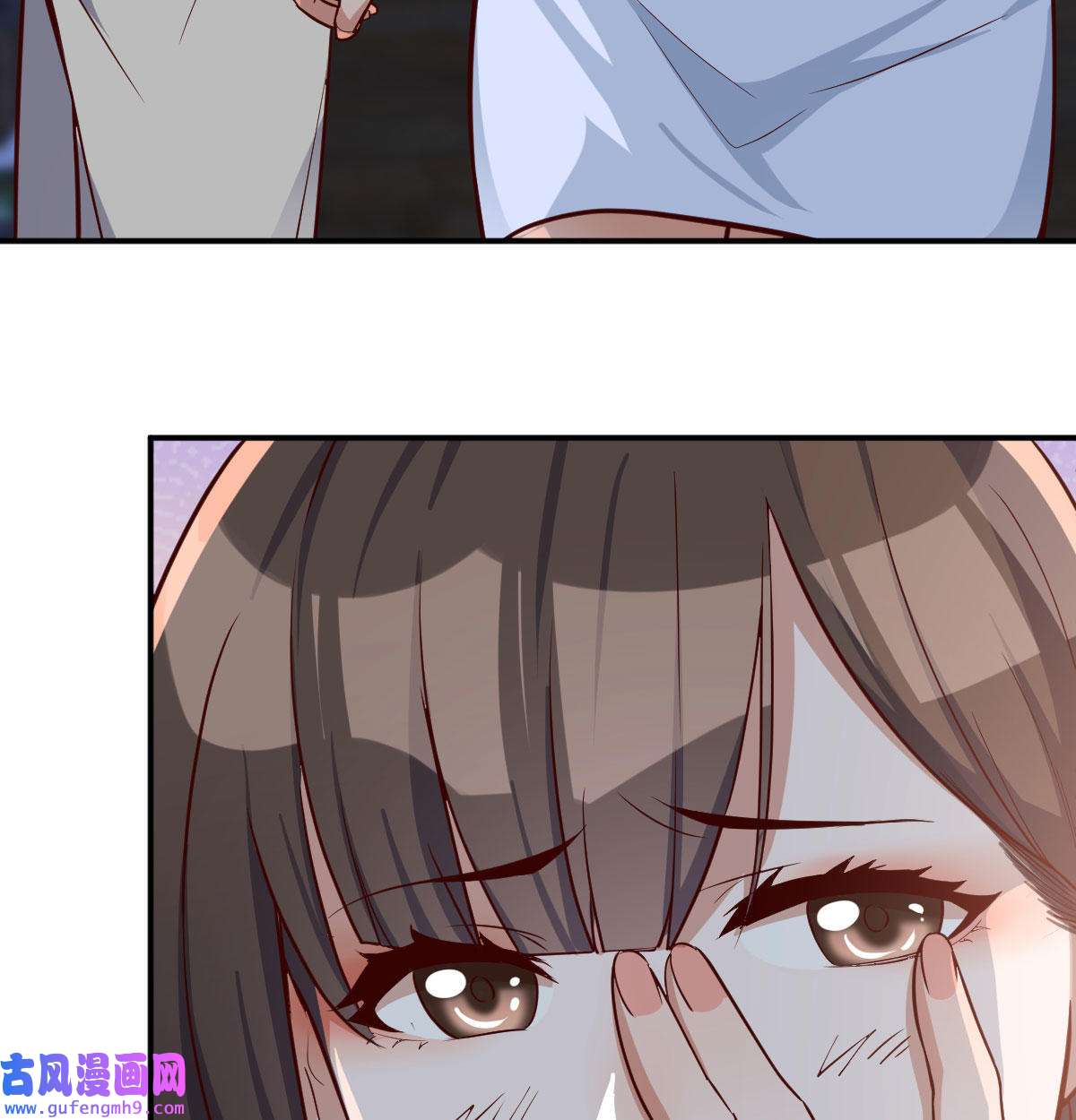 家有双生女友012 躲得了么