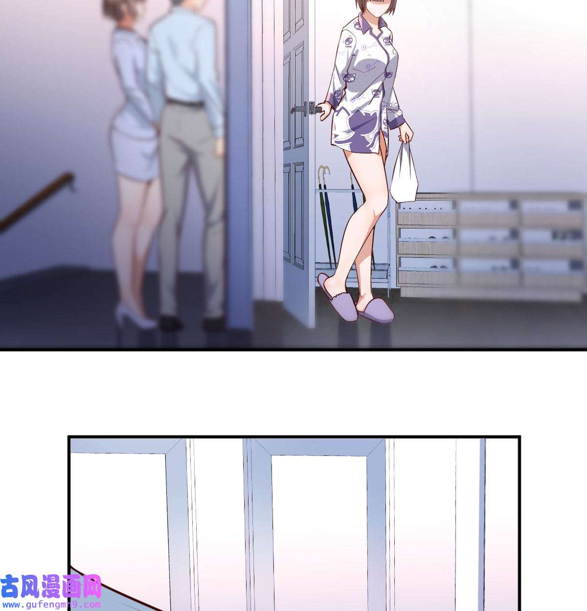 家有双生女友012 躲得了么