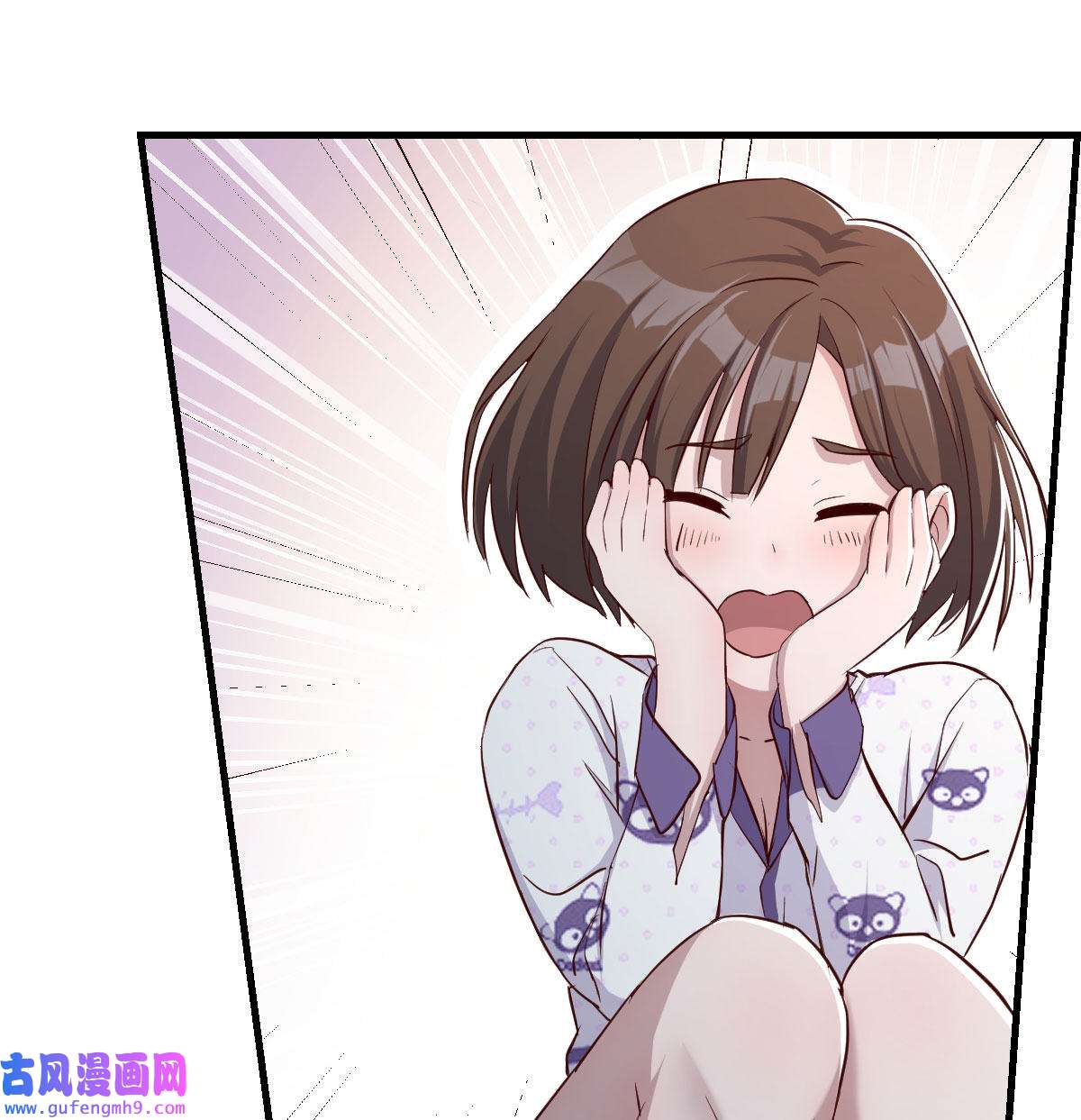 家有双生女友012 躲得了么