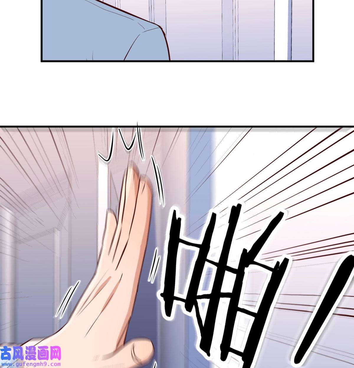 家有双生女友012 躲得了么