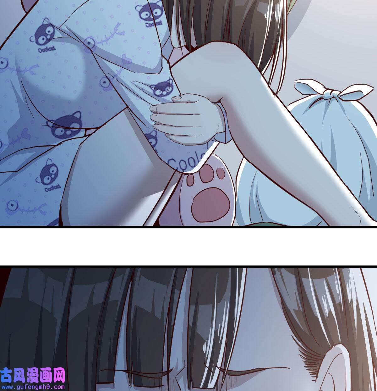 家有双生女友012 躲得了么
