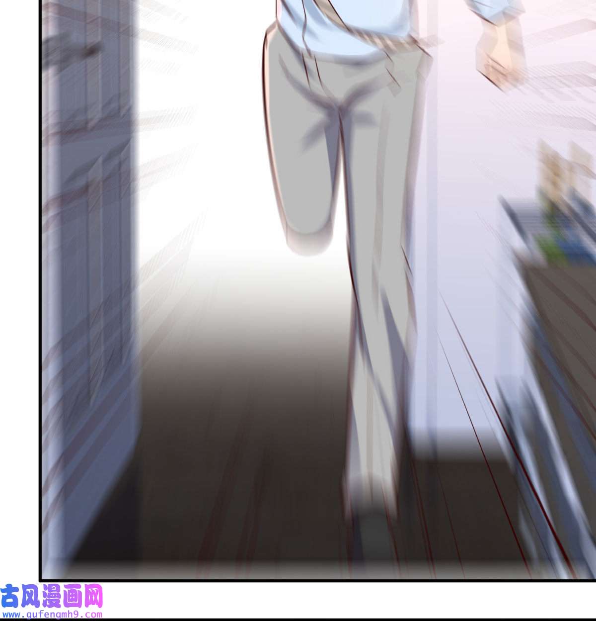 家有双生女友012 躲得了么