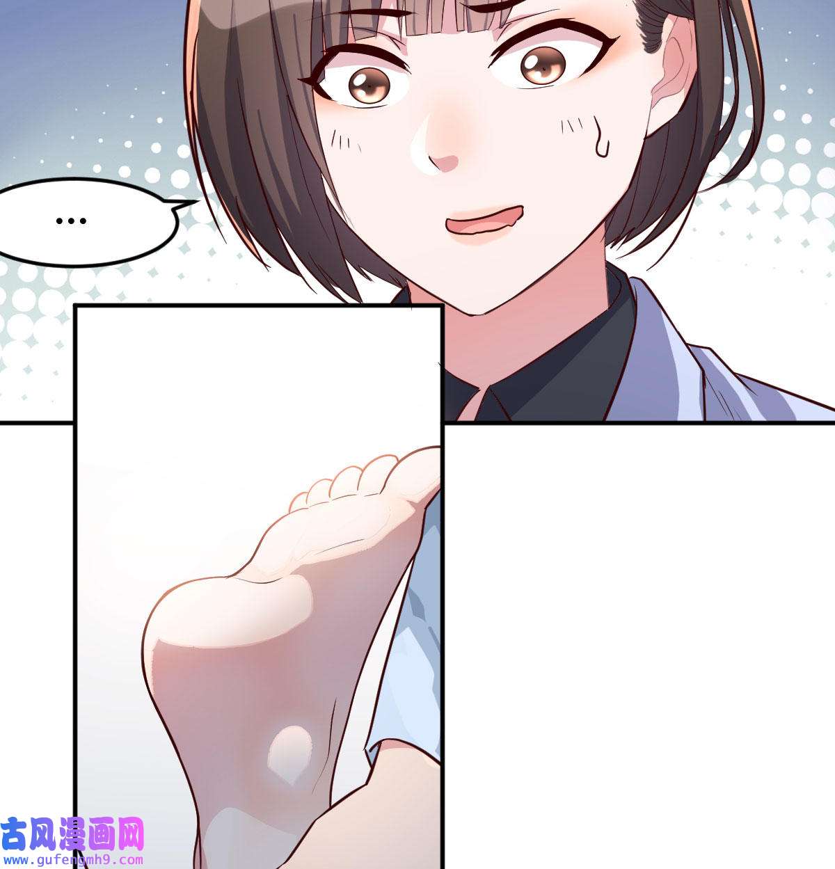 家有双生女友012 躲得了么